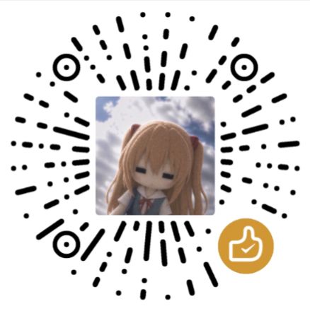 微信 扫码打赏